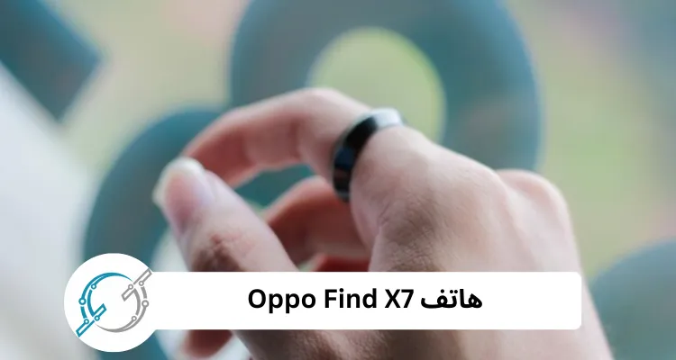 افضل خواتم ذكية في 2024