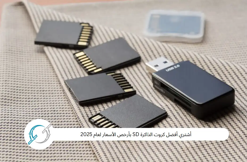 شركة Apple ستطلق طرازًا جديدًا من iPhone SE في عام 2025