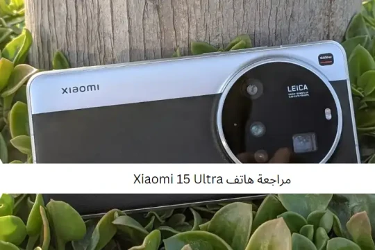 أفضل طاولة جيمنج يمكنك شراؤها في 2025